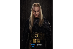 「ロード・オブ・ザ・リング：力の指輪」S2、8月29日配信決定 ティザー予告編＆キーアート解禁 画像