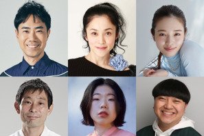 松本若菜＆松村北斗が働く会社のメンバー決定「西園寺さんは家事をしない」 画像