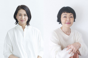 小泉今日子×小林聡美で藤野千夜の長編小説をドラマ化「団地のふたり」9月放送 画像