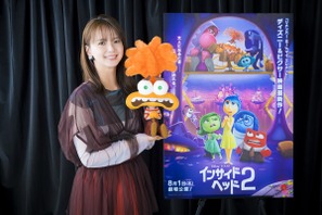 多部未華子、ピクサー声優初挑戦『インサイド・ヘッド２』新キャラ“シンパイ”を担当 画像