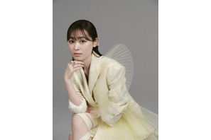 福原遥主演ドラマ「マル秘の密子さん」7月スタート 画像