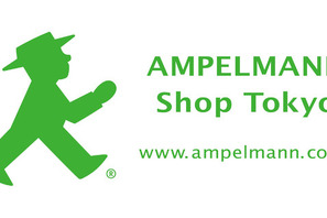 旧東ドイツの信号機キャラクター「アンぺルマン」の初路面店が渋谷にオープン 画像