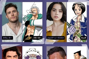 Netflix「ONE PIECE」スモーカーら因縁のキャラ発表 画像
