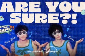 BTSジミン＆ジョングク「Are You Sure?!」自由すぎる旅を予告するティザー映像到着 画像
