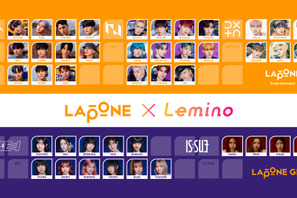 JO1＆INIのライブやオリジナル番組も「LAPONE×Lemino」始動 画像