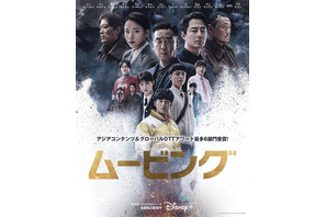 「ムービング」、配信作品限定「第3回青龍シリーズアワード」大賞＆男女新人賞の3冠 画像