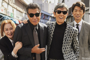 『帰ってきた あぶない刑事』、前作の興行収入超え達成！ 画像