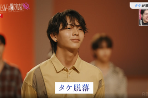 脱落2回経ても“オオカミ”は…「キミとオオカミくんには騙されない」第5話 画像