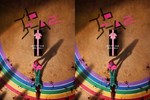 Netflix『イカゲーム』シーズン2、“イカ”れたゲームへ再び誘われる、初の予告映像解禁！ 画像