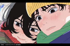 『ルックバック』『化け猫あんずちゃん』も出品！「新千歳空港国際アニメーション映画祭」入選作品を発表 画像