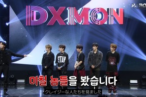 チャン・グンソクも驚き！DXMONのステージに会場ざわつく「Re:Born」#2 画像