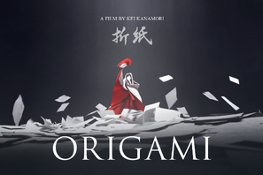デジハリ卒業生・金森慧監督の短編『Origami』第51回学生アカデミー賞で銀賞　アカデミー賞候補作品に 画像