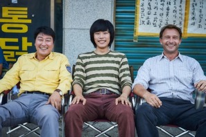 【韓国映画】一度は観ておきたい！韓国で1000万人動員した“大当たり映画”オススメ3選！ 画像