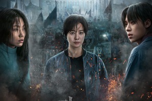 Netflix新作『地獄が呼んでいる』シーズン2で暴れる「3つの組織」を監督が解説！ 画像