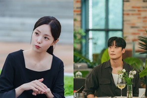 ユ・ヨンソク、仮面夫婦のはずなのに妻の大学先輩に嫉妬!? 新ドラマの設定に“興味津々” 画像