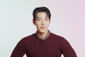 俳優キム・ウビン、“9年間交際”の秘訣はこれだった！「表現することを心がけている」 画像