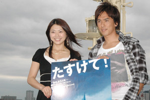 溺れて超パニックの相澤仁美はどんな顔？　『オープン・ウォーター2』船上試写会　 画像