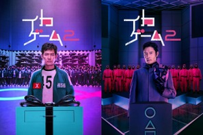 12月配信の『イカゲーム』シーズン2、注目すべきは「世代やジェンダー葛藤」の風刺 画像