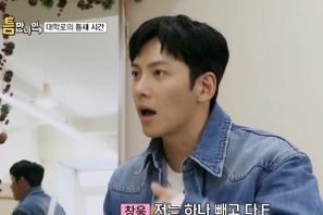 チ・チャンウク、過去の“苦労”を明かす「学生時代の成績は最悪、お金になれば何でもやった」 画像