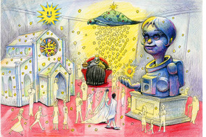 あいちトリエンナーレで挙式!? ヤノベケンジ新プロジェクトで挙式参加カップルを募集 画像