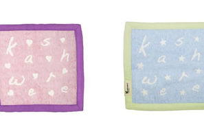 セーブ・ザ・チルドレン×カシウエア　“EVERY ONE”キャンペーン第4弾はソフトでやわらかなタオル 画像