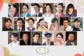 「虎に翼」スピンオフ、紅白歌合戦で放送　伊藤沙莉“寅子”法学部時代の年の瀬の物語 画像