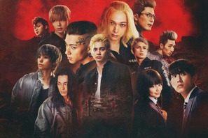 実写『東京リベンジャーズ2』キャスト＆キャラをおさらい！【血のハロウィン編】＜本編ノーカットで地上波初放送＞ 画像