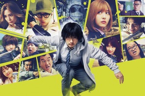 『アンダーニンジャ』Creepy Nuts主題歌スペシャルムービーが公開! 画像