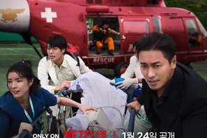 Netflix新作『トラウマコード』に熱視線！韓国では「完璧なキャスト」「旧正月連休のお伴に」の声 画像