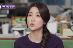 『トンイ』女優パク・ハソン、夫との結婚・喧嘩エピソードを披露「私より稼ぐ男は初めてで…」 画像