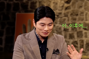 『私の夫と結婚して』イ・イギョン、俳優を夢見て車上生活していた！ 画像