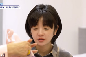 18歳年下の日本人女性と結婚した俳優シム・ヒョンタク、出産2週間前の様子。「へその緒＝ホルモン!?」 画像