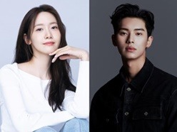 500年の時を超えた究極の愛を描く「少女時代」ユナ出演『暴君のシェフ』に期待大 画像