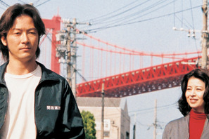 浅野忠信ら豪華キャストが総集結　『サッド　ヴァケイション』がヴェネチアへ出品決定 画像