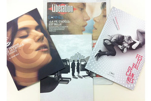 【MOVIEブログ】カンヌ余波の雑感 画像