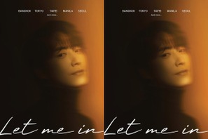 『わたしの完璧な秘書』イ・ジュニョクが待望のアジアツアー開催！東京含む5都市で 画像