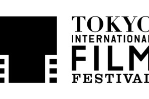 第38回東京国際映画祭10月27日より開催決定 画像