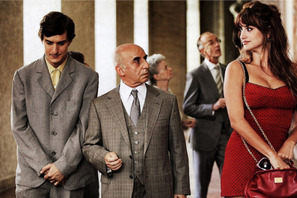 【雅子BLOG】『ローマでアモーレ』 画像