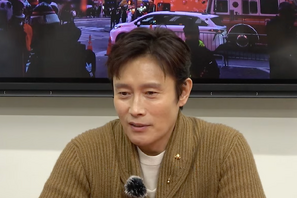 俳優イ・ビョンホン、“大御所”からの助言も効果なし!?「人間イ・ビョンホンはパニックに…」 画像