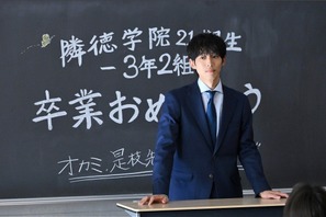 「すごいドラマだった」「このドラマに出会えてよかった」の声…松坂桃李主演「御上先生」最終話 画像