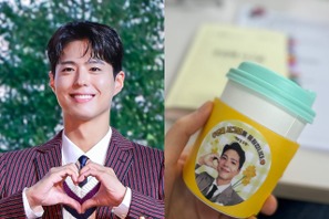 どういう関係？パク・ボゴムが『二度目のシグナル』撮影現場にコーヒーを差し入れ！“優しさに和む” 画像