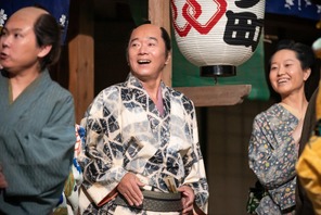 尾美としのり「もう探さないでください」大河ドラマ「べらぼう」本格的登場に反響 画像