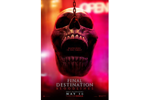 『ファイナル・デスティネーション』最新作予告編、公開から24時間の再生回数がホラー映画史上2位を記録 画像