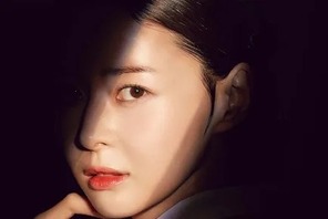 時代劇『暗行御史』で父の汚名を晴らした女傑はどこまで有能だったのか 画像