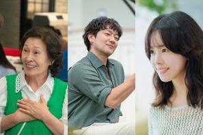“42歳差”夫と2度目の結婚生活…Netflix新作『君は天国でも美しい』が良作の予感！ 画像