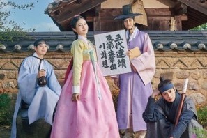 【韓国ドラマのハングル活用術】『コッソンビ』の登場人物はどれほど魅力的なのか 画像