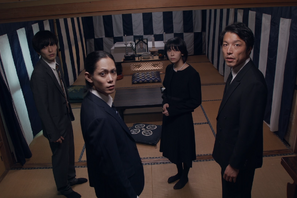 【ギャラリー】玉城裕規×相馬理　シネマート新宿2週間限定上映『NOT BEER』本予告・場面写真 画像