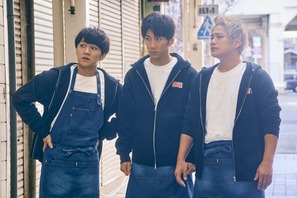 【ギャラリー】『裏社員。-スパイやらせてもろてます‐』新場面写真9点が到着 画像