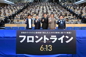 小栗旬＆窪塚洋介は「正しいと思う表現をしている人」『フロントライン』キャスティング秘話が明らかに 画像