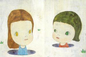 吉本ばなな原作「ひな菊の人生」を湯浅政明監督がアニメ映画化　アヌシー映画祭へ出品 画像